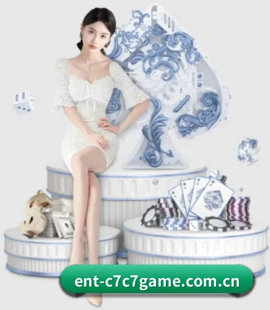 ent-c7c7game.com.cn围绕看球场景设计的核心服务 - 多运动项目内容板块